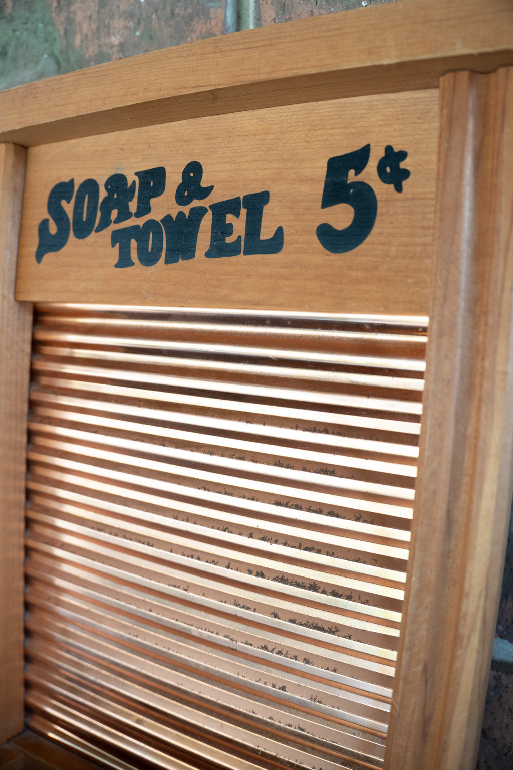 Wooden & Copper  Washboard Decor with Storage Bin