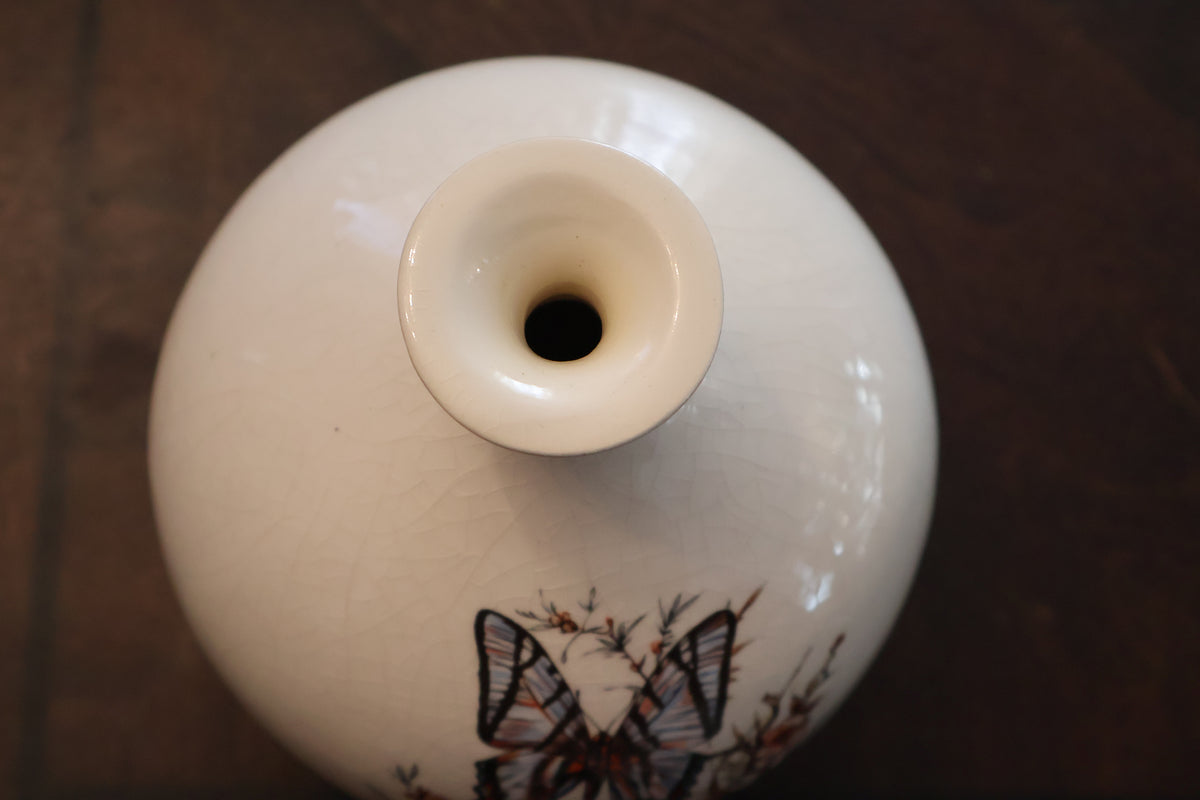 Vintage Crackle-Glazed Butterfly Vase – 7" Tall